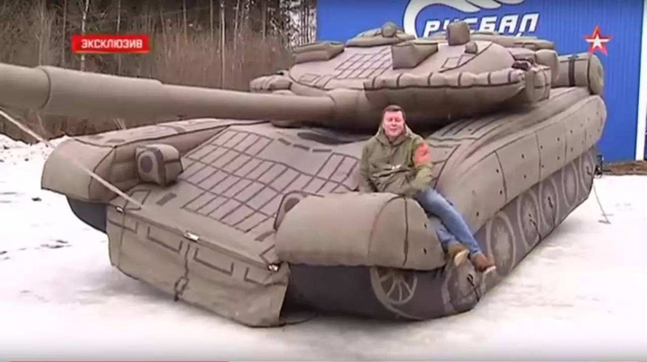 岳池充气坦克
