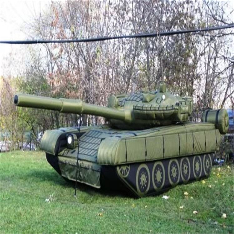 岳池充气军用坦克质量